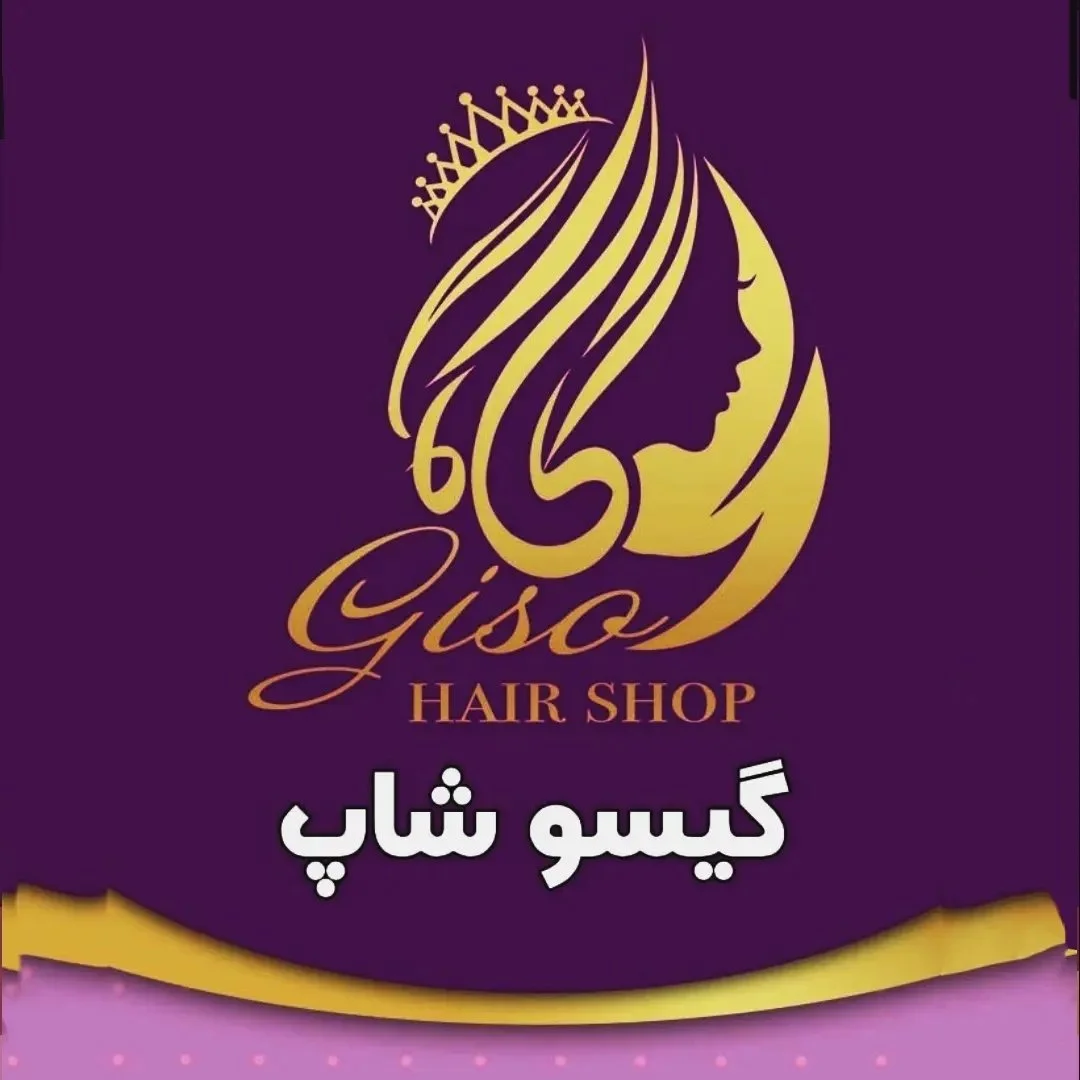 نام برند : توضیحات کوتاه برند را در اینجا تایپ کنید.